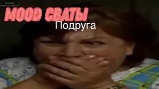 муд Николай Добрынин