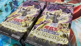 小開2盒DP29，看到這個直播，代表你的假期開始了
