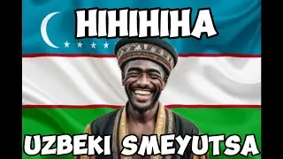 UZBEKI SMEYUTSA/ UZBEKI PLACHUT