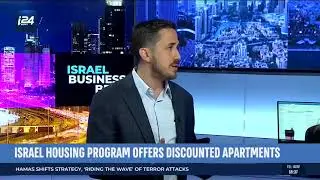 Roie Kaner interviewing for i24 news re: Israeli real estate market | ראיון של רועי קנר לאיי24