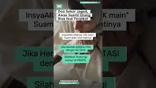 Doa sekar jagad awas suami orang bisa terpikat