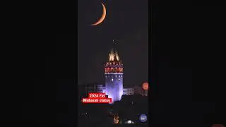 2024 Eid Mubarak status #eid #eidmubarak #ramadan