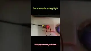 Data transfer using light.
