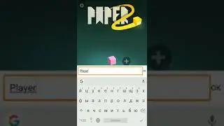 Подробное объяснение как взломать paper.io 2