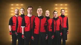 Хромакей (В Ритме Че)_Финал