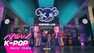 [TEASER] GENBLUE(젠블루) - COCOCO | TEASER 2