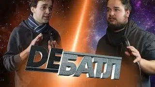ТОЛЕРАНТНОСТЬ - ХОРОШО или ПЛОХО?