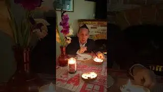Свидание
