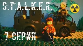 STALKER 7 - lego stop motion film