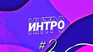 мувик в STANDOFF 2