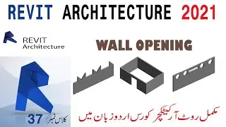 How to make wall opening in Revit Architecture || Wall Opening in Revit || revit in Urdu || Class#37
