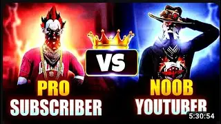 1V1 Custom With Pro Subscriber !!🔥🔥#1