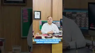 Under Metric UK Visa / No IELTS Required