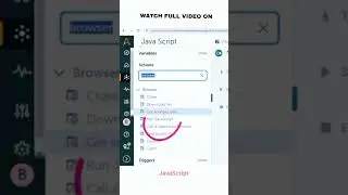 Java Script in Automation Anywhere 