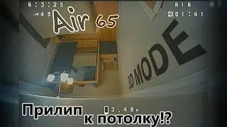 UPSIDE DOWN on Tinywhoop! - Air65 3D FPV Freestyle - SpiNiks FPV