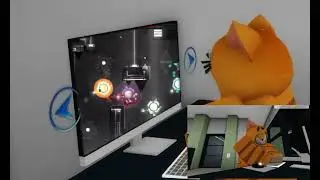 Что?