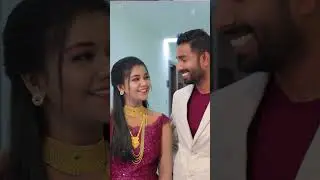 Sushil ❤️ Shinq | Lovely Couples 👩🏻‍❤️‍👨🏻|  #shorts  #shortsvideo #video#love #wedding