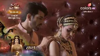 Naagin 7 NEW PROMO 3rd May 2026 Aryaman and Ahana's First Night Romance