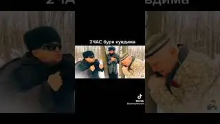 SAYFULLONING YANGI QISMI QORDAGI