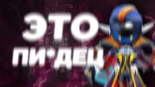 Тупые Дет садовцы В Супер сас / Super Sus