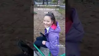#я #школа #прикол #шиза #танцы...
