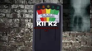 KII K2 распаковка электромагнитного измерителя!