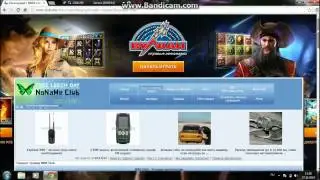 Откуда скачать Windows 7 x32/x64
