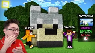 😨 Battle of the Builders But THE WORST BUILDING THEMES