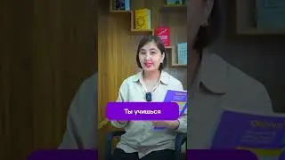 ✅3 xil zamonda so’zlarni  to’g’ri aytish