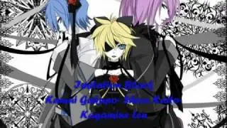 Las mejores canciones de Vocaloid [parte 3].