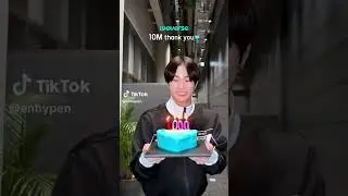 10M Weverse