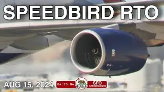 SFO LIVE | SAN FRANCISCO INTERNATIONAL AIRPORT LIVE FRENCH BEE ARRIVAL