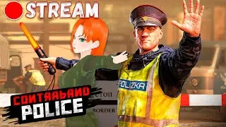 ОРУЖНИКИ НЕ ПРОЙДУТ! ► ПУТЬ ЗА ПОВСТАНЦЕВ ► Contraband Police #3