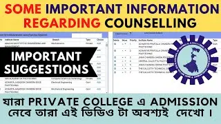 Jexpo Counselling এর সম্পর্কে কিছু গুরুত্বপূর্ণ তথ্য