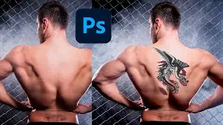 Наклейте татуировку на тело в Adobe Photoshop