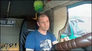 Залипос на Тандере.