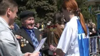 Таганрог ТВ TIUE_9.