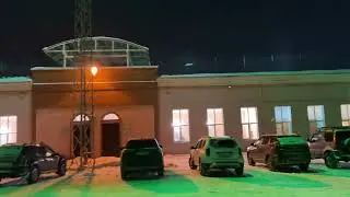 Катание на коньках, Стадион им. Н. Гастелло, январь 2024