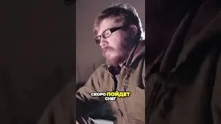 Недостатка снега не будет! Зима уже здесь