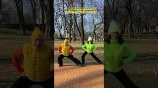40-ДНЕВНЫЙ МАРАФОН. ДЕНЬ 30. Тазобедренные суставы 