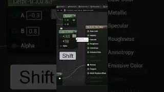 #UE5