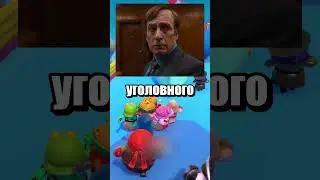 спидран по ютуб шортс 18 | Полиция нашла телефон