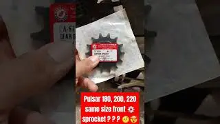 #pulsar220