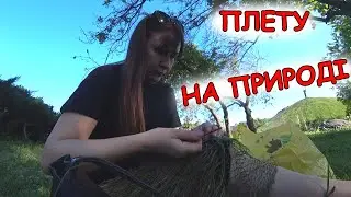 Трохи задовбалась. Приготувала фунчозу
