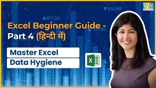 Data Hygiene in Excel | How to Clean Data in Excel in hindi