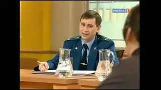 The trial is underway. Cannibals (Russia-1, 24.03.2010)