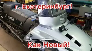 YAMAHA VIKING 540  IV Пробег 1тыс 800км! ! ! 15й модельный год. ТИПА НОВЫЙ! Перекупы жгут! ! !