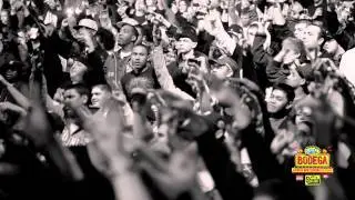 Eminem, Slaughterhouse & Yelawolf Perform 2.0 Boys Live [HD]
