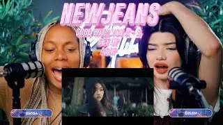 NewJeans (뉴진스) 'Cool With You' Official MV (side A-B) & 'Get Up' MV, Perf. video and ASAP reaction
