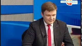 Программа 